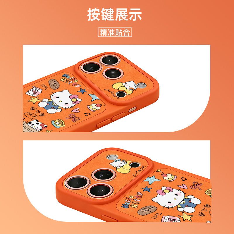 Cartoon Hello Kitty Phone Case - Luxury Bags Edit のレビューと価格