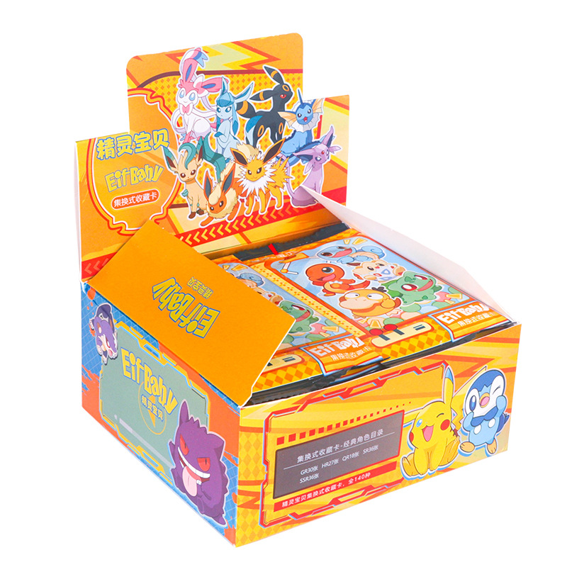 30 Bag Pokemon Anime Game Elf  - Luxury Bags Edit のレビューと価格