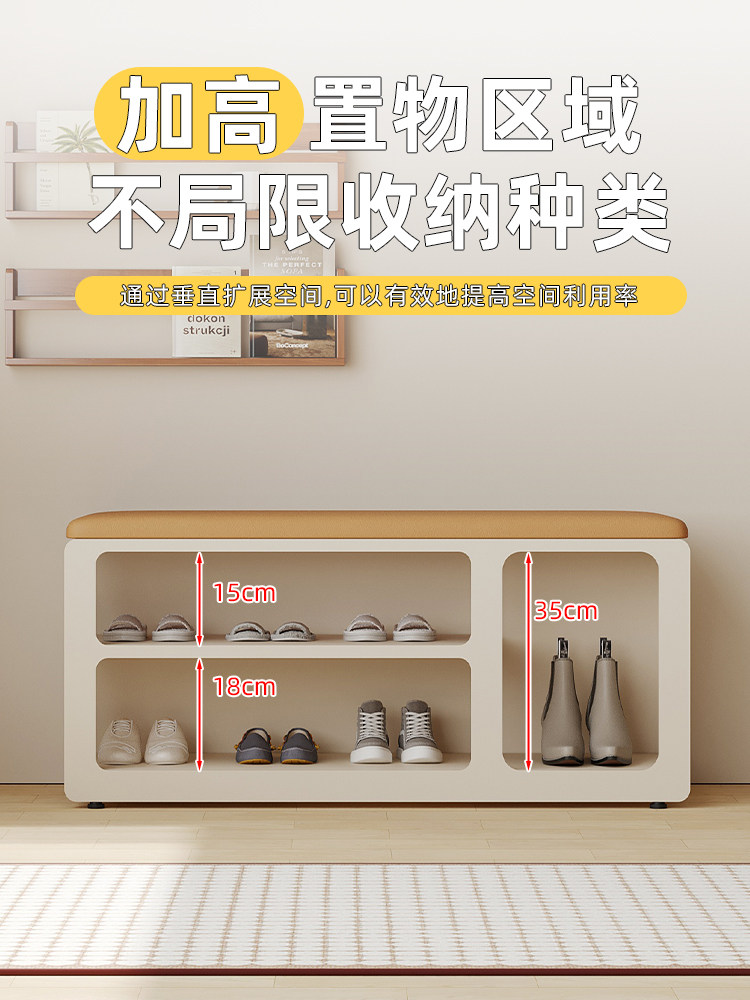 Door household shoe changing s - Luxury Bags Entry のレビューと価格