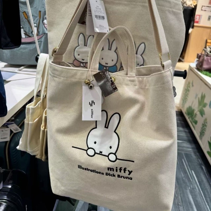 Miffy Kawaii Anime Cartoon Han - Luxury Bags Edit のレビューと価格