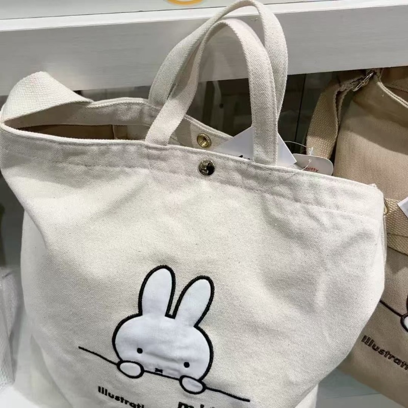 Miffy Kawaii Anime Cartoon Han - Luxury Bags Edit のレビューと価格