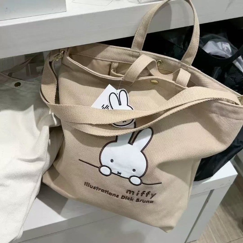 Miffy Kawaii Anime Cartoon Han - Luxury Bags Edit のレビューと価格
