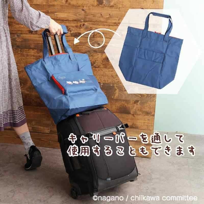 New Chiikawa Hachiware Usagi K - Luxury Bags Edit のレビューと価格