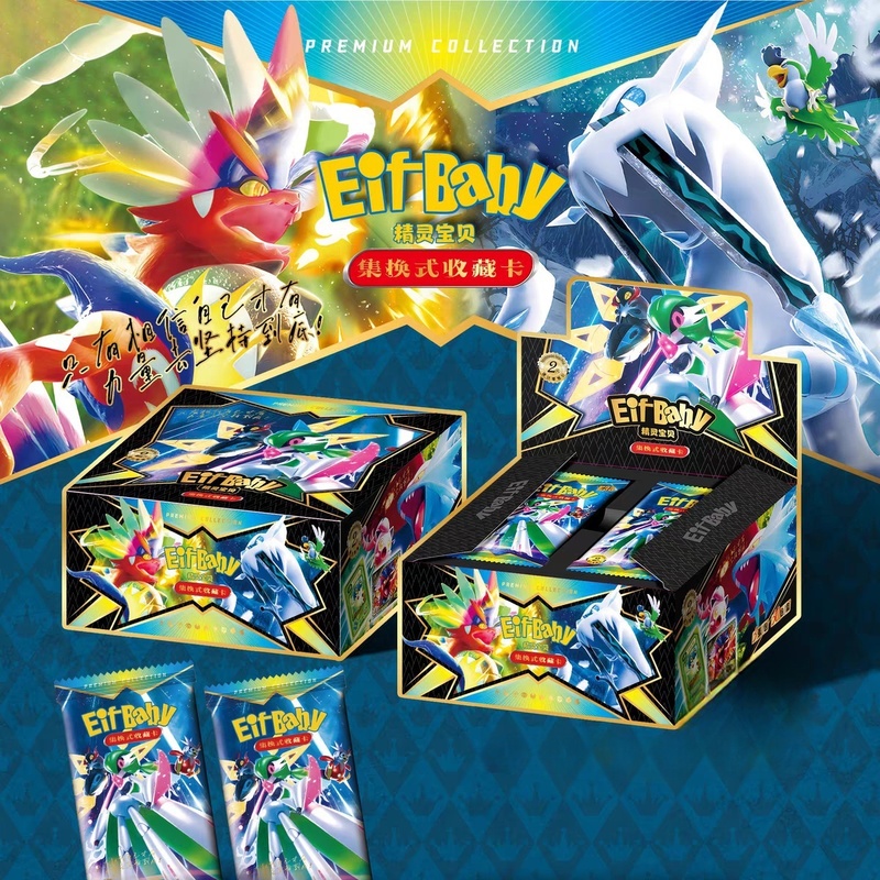 New 30 Bag Pokemon Anime Game  - Luxury Bags Edit のレビューと価格