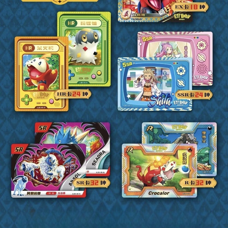 New 30 Bag Pokemon Anime Game  - Luxury Bags Edit のレビューと価格