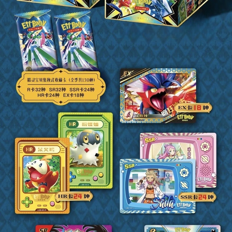 New 30 Bag Pokemon Anime Game  - Luxury Bags Edit のレビューと価格