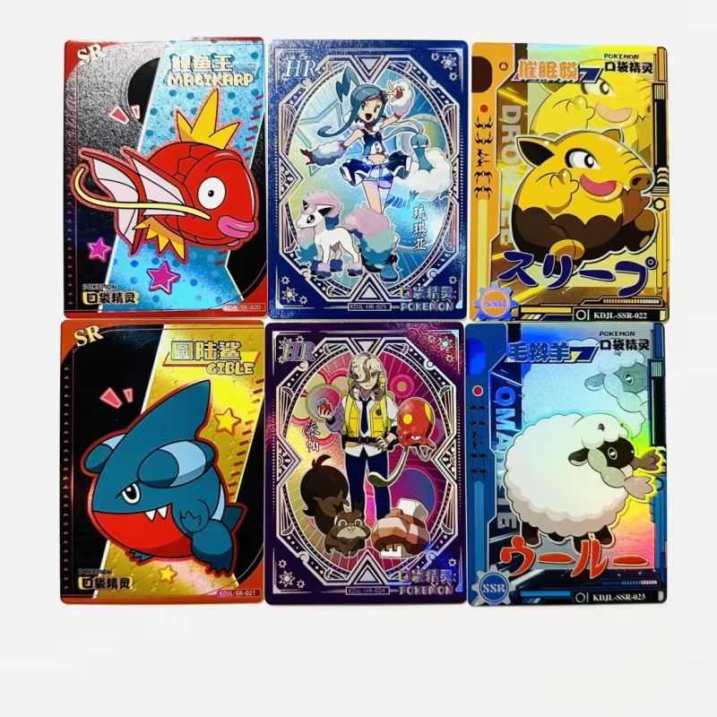 New 30 Bag Pokemon Anime Game  - Luxury Bags Edit のレビューと価格