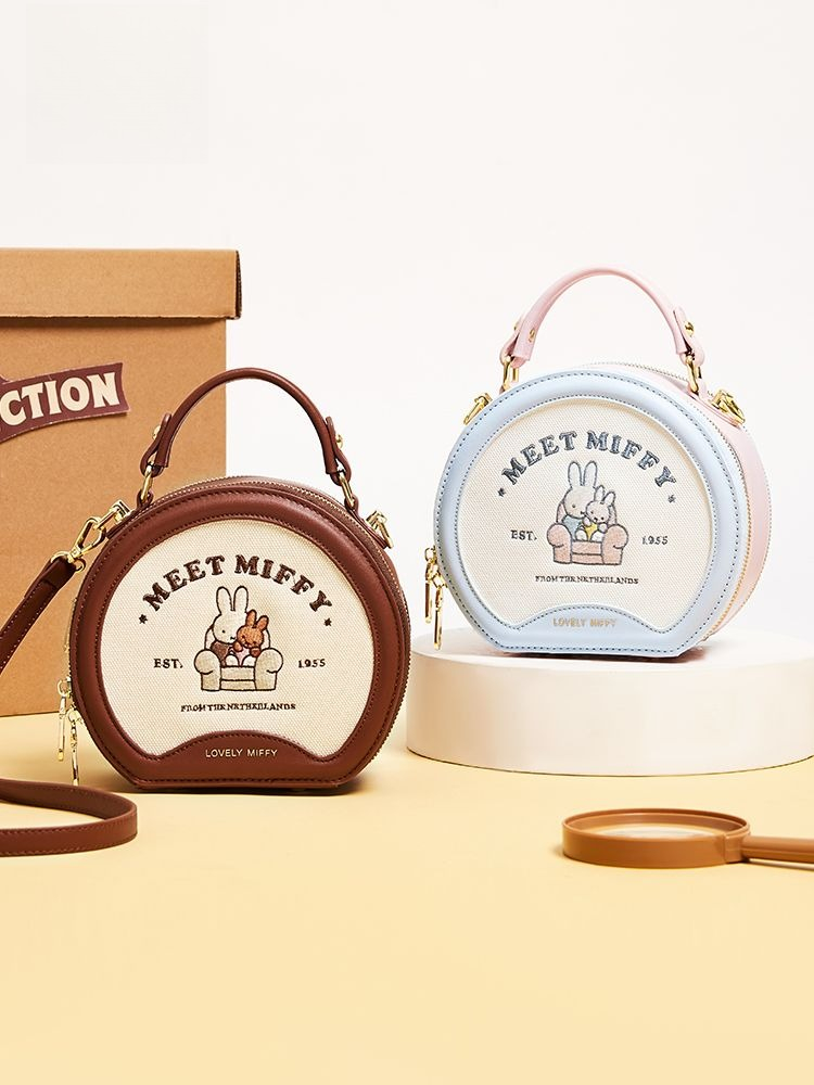 Anime Miffy Women's Bags New S - Luxury Bags Edit のレビューと価格